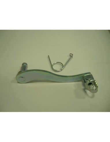 Pédale frein HONDA TLR